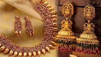 Gold Rate Today 16 June 2025: സംസ്ഥാനത്ത് സ്വർണവില കുറഞ്ഞു; ഇന്ന് കുറഞ്ഞത് 120 രൂപ!