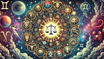 Todays Horoscope: മിഥുന രാശിക്കാർക്ക് ഭാഗ്യ ദിനം, തുലാം രാശിക്കാർക്ക് പ്രശ്നങ്ങൾ നിറഞ്ഞ ദിനം, അറിയാം ഇന്നത്തെ രാശിഫലം!