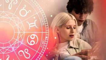 Love Horoscope Today: പ്രണയ രാശിഫലം; ഇടവരാശിക്കാരേ... പ്രണയത്തില്‍ ക്ഷമ ആട്ടിന്‍സൂപ്പിന്റെ ഫലം ചെയ്യും! കര്‍ക്കിടക്കാര്‍ ഒരു ചാന്‍സ് എടുക്കൂ