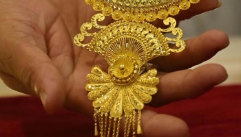Gold price Today 12 July 2025: സ്വർണവില കുതിച്ചുയരുന്നു; ഈ മാസത്തെ ഏറ്റവും ഉയർന്ന നിരക്കിൽ, ഇന്നത്തെ വില അറിയാം
