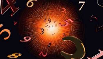 Numerology: ഈ തീയതിയിൽ ജനിച്ചവർ പരസ്പരം ശത്രുക്കൾ; ഇവരുടെ പ്രണയവും വിവാഹവും പൊളിയും!