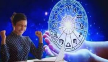 Rajayoga in Karkidakam: കർക്കിടകം 5 കഴിയുന്നതോടെ രാജയോ​ഗം തെളിയും; ഈ നാളുകാരെ പിന്നെ പിടിച്ചാൽ കിട്ടില്ല