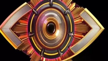 Bigg Boss Season 7: ഇത്തവണ മത്സരാർത്ഥികൾ എത്തുക കുടുംബത്തിനൊപ്പമോ? കാത്തിരുന്ന് കാണാം, സമയം കുറിച്ച് വെച്ചോ, ഓ​ഗസ്റ്റ് 3ന് ​ഗ്രാൻഡ് ലോഞ്ച്