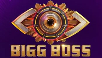 Bigg Boss Malayalam Season 7: മത്സരാർത്ഥികൾ ആരൊക്കെ, യൂട്യൂബേഴ്സിന്റെ പ്രവചനങ്ങൾ കാറ്റിൽ പാറുമോ? ഏഴിന്റെ പണിയുമായെത്തുന്നു ബി​ഗ് ബോസ്, കാത്തിരിക്കാം കുറച്ച് മണിക്കൂറുകൾ കൂടി 