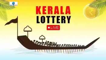 Samrudhi Lottery Result Today 03 August 2025: സമൃദ്ധി ലോട്ടറിയുടെ ഒരു കോടി നേടിയ ഭാ​ഗ്യവാനാര്? ഭാഗ്യക്കുറി ഫലം അറിയാം