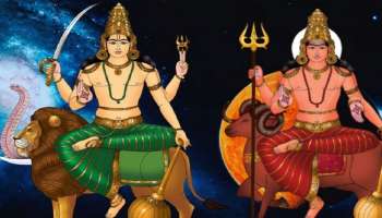 Triekadasha Yoga: ആഗസ്റ്റ് 15 മുതൽ ഇവർ പൊളിക്കും; ത്രിയേകാദശ യോഗം ഇവർക്ക് നൽകും കിടിലം നേട്ടങ്ങൾ! 