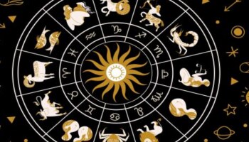 Today&#039;s Horoscope: ഇടവം രാശിക്ക് സന്തോഷത്തിന്റെ മണിക്കൂറുകൾ, വൃശ്ചികം രാശിക്കാർ ആരോ​ഗ്യം ശ്രദ്ധിക്കുക; അറിയാം സമ്പൂർണ രാശിഫലം