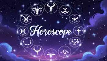 Todays Horoscope: മേട രാശിക്കാർക്ക് സന്തോഷ ദിനം; കന്നി രാശിക്കാർക്ക്  പ്രതികൂല ദിവസം, അറിയാം ഇന്നത്തെ രാശിഫലം!