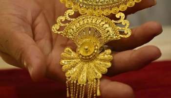 Gold Rate in Kerala Today 31 Oct 2025: വീണ്ടും 90,000 കടന്നു സ്വർണ്ണവില; ഇന്ന് രണ്ടാം തവണയും ഉയർന്നു