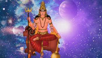 Mars Transit: ചൊവ്വയുടെ രാശിമാറ്റത്തിലൂടെ കേന്ദ്ര ത്രികോണ രാജയോഗം; ഇവർക്കിനി അപ്രതീക്ഷിത ധനലാഭത്തിന് സാധ്യത