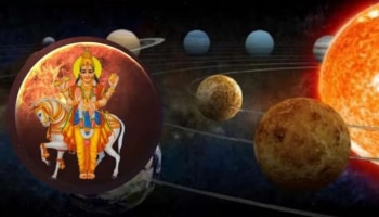 Venus Transit: ശുക്രൻ തുലാം രാശിയിൽ: ഈ രാശിക്കാർക്ക് ഭാഗ്യപ്പെരുമഴ, ജാക്ക്പോട്ട് അടിക്കും