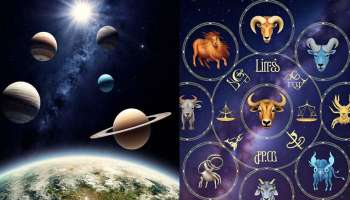 Todays Horoscope: മേട രാശിക്കാർക്ക് നല്ല ദിനം; മിഥുന രാശിക്കാർ സംസാരത്തിലും പെരുമാറ്റത്തിലും സംയമനം പാലിക്കുക, അറിയാം ഇന്നത്തെ രാശിഫലം!