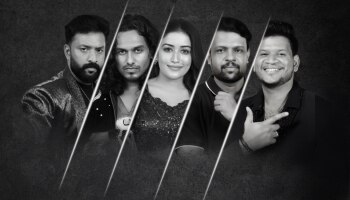 Bigg Boss Malayalam Season 7 Grand Finale: ആര് കപ്പടിക്കും? അറിയാൻ ഇനി മണിക്കൂറുകൾ മാത്രം
