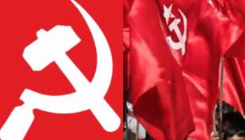 Bihar Election Left Parties Leading: ബിഹാർ നിയമസഭ തിരഞ്ഞെടുപ്പ്; ഇടത് പാർട്ടികൾ എട്ട് സീറ്റിൽ മുന്നിൽ