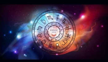 Today's Horoscope: ഡിസംബറിലെ ആദ്യ ഞായർ; 12 രാശികൾക്കും ഇന്ന് എങ്ങനെ? അറിയാം രാശിഫലം