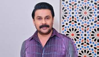 Actress Attack Case: വിധി അപ്രതീക്ഷിതം എന്ന് പ്രോസിക്യുട്ടർ; ഹൈക്കോടതിയിൽ അപ്പീൽ നൽകും