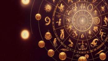 Todays Horoscope: തുലാം രാശിക്കാർക്ക് സന്തോഷകരമായ ദിനം; കുംഭ രാശിക്കാർക്ക് പിരിമുറുക്കം ഏറും, അറിയാം ഇന്നത്തെ രാശിഫലം!