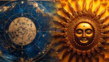 Mahadhan Rajyog 2025: സൂര്യന്റെ പവർഫുൾ രാജയോഗം; ഇവരുടെ ഭാഗ്യം തെളിയും ഒപ്പം സാമ്പത്തിക നേട്ടങ്ങളും 