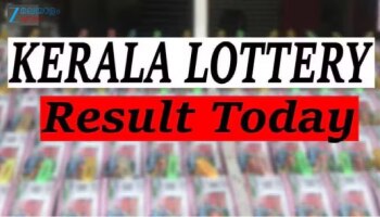 Kerala Lottery Result Today (14.01.2025): ഒരു കോടിയുടെ ആ ഭാ​ഗ്യശാലിയാര്? ധനലക്ഷ്മി ലോട്ടറി ഫലം അറിയാം