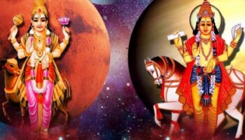 Mangal Shukra Yuti: ഭാഗ്യദേവത കനിയും, സമ്പത്തും സൗഭാഗ്യവും തേടിയെത്തും; ശുക്ര-ചൊവ്വ സംഗമത്തിലൂടെ ഇവർക്ക് ഇനി ഐശ്വര്യത്തിന്റെ നാളുകൾ!