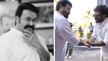 Mohanlal Stunning Look: 'ചുമ്മാ' പൊളി..! 'താടി വടിച്ച് വിന്റേജ് ലുക്കിൽ ലാലേട്ടൻ', മിനിറ്റുകൾക്കുള്ളിൽ വൈറൽ; എൽ 366ന് തുടക്കമായി
