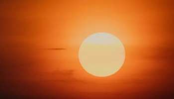 Surya Gochar 2026: സൂര്യൻറെ ദിശമാറ്റം ഫെബ്രുവരിയിൽ മൂന്ന് തവണ; സൂര്യ സംക്രമണം ഈ രാശിക്കാർക്ക് നൽകും സമ്പത്തും നേട്ടങ്ങളും