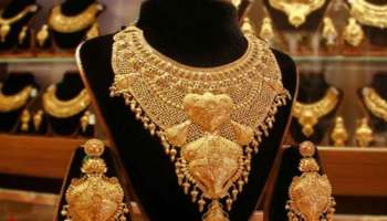 Gold Price Hike: താഴോട്ടില്ല! ഇന്നും സ്വർണവിലയിൽ വർധനവ്; സംസ്ഥാനത്തെ ഇന്നത്തെ സ്വ‍ർണനിരക്ക് അറിയാം