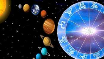 Chaturgrahi Yoga: ചതുർഗ്രഹി യോഗത്താൽ ഫെബ്രുവരി 13 മുതൽ ഇവർ മിന്നിത്തിളങ്ങും, നിങ്ങളും ഉണ്ടോ? 