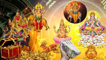 Panchagrahi Yoga: ശനിയുടെ രാശിയിൽ പഞ്ചഗ്രഹി യോഗം; ഈ 3 രാശിക്കാർക്ക് ഫെബ്രുവരി 17 മുതൽ ചാകര!