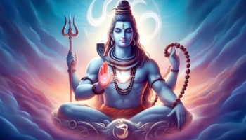 Maha Shivratri 2026: ശിവരാത്രിയിൽ മഹാഭാ​ഗ്യം; ഇവരുടെ ജീവിതം ഇനി മാറി മറിയും, ഭാ​ഗ്യദേവത കനിഞ്ഞരുളും!