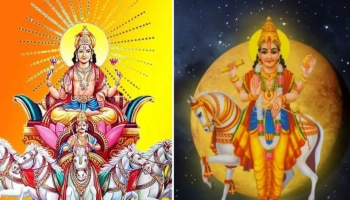 Shukraditya Rajayog 2026: മാർച്ചിൽ ശുക്രാദിത്യ രാജയോഗം: സൂര്യനും ശുക്രനും ചേർന്ന് നൽകും ഭാ​ഗ്യത്തിന്റെ പെരുമഴക്കാലം! 3 രാശിക്ക് ധനയോഗവും ഐശ്വര്യവും