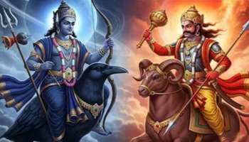 Shani Mangal Yuti 2026: 30 വർഷത്തിന് ശേഷം ശനി ചൊവ്വ സംഗമം; ഇവർക്ക് ഭാഗ്യ നേട്ടം ഒപ്പം ധനം നിറഞ്ഞു കുമിയും