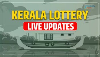 Kerala DL 43 Lottery Result Today: ധനലക്ഷ്മി ഭാ​ഗ്യക്കുറി എടുത്തിരുന്നോ? നറുക്കെടുപ്പ് ഫലം വന്നു, ഭാ​ഗ്യശാലി നിങ്ങളാണോ?