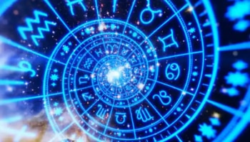 Today's Horoscope: ബിസിനസിൽ ലാഭം, പ്രശസ്തിയും വന്നുചേരും; ഇന്ന് ഭാ​ഗ്യം ഈ രാശികൾക്കൊപ്പം, അറിയാം സമ്പൂർണ രാശിഫലം