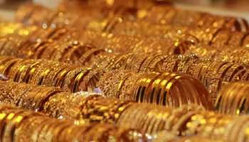 Gold Rate Kerala Today: വീണ്ടും താഴേക്കിറങ്ങി സ്വർണ്ണവില; ഒരു പവൻ സ്വർണ്ണത്തിന് ഇന്ന് എത്ര കൊടുക്കണം?