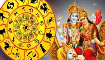Budh Shukra Yuti: ലക്ഷ്മീ നാരായണ യോഗം; മെയ് 29 കഴിഞ്ഞാൽ ഇവർക്ക് ശുക്ര ദശ, പണവും പ്രശസ്തിയും തേടിയെത്തും!