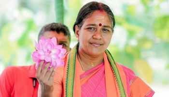 Sobha Surendran Astro Predictions: ജനപിന്തുണ കൂടും, പക്ഷേ... അപ്രതീക്ഷിത വെല്ലുവിളികൾ നേരിടേണ്ടി വന്നേക്കാം; ശോഭ സുരേന്ദ്രന്റെ ജാതകപ്രകാരമുള്ള ജ്യോതിഷ പ്രവചനം