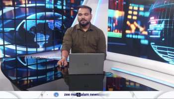 Dulquer Salmaan movie I am Game