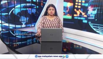 Kerala SSLC Result 2026 update