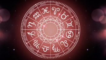 Todays horoscope: മേടം രാശിക്ക് സാമ്പത്തിക നേട്ടം, മിഥുനം രാശിക്കാർക്ക് തൊഴിലിൽ പുരോ​ഗതി; ഇന്നത്തെ രാശിഫലം അറിയാം...