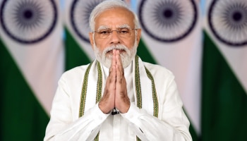 PM Modi Astro Predictions: നരേന്ദ്രമോദിയുടെ ജാതകത്തിൽ രാജയോ​ഗം! കടുത്ത തീരുമാനങ്ങൾ നടപ്പിലാക്കാൻ ഇനിയും പോരാടും; ജന്മരാശി വച്ച് ജ്യോതിഷ പ്രവചനം ഇങ്ങനെ...