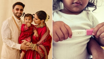 Deepika - Ranveer Pregnancy Reveal: ദുവയ്ക്ക് കൂട്ടായി ഒരാൾ കൂടി; പ്ര​ഗ്നൻസി വെളിപ്പെടുത്തലുമായി ദീപിക പദുക്കോണും രൺവീർ സിങ്ങും