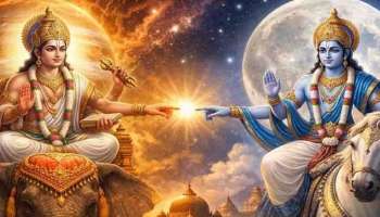 Gajakesari Yoga 2026: ഗജകേസരി യോഗത്താൽ ഈ രാശിക്കാർ മിന്നിത്തിളങ്ങും, ലഭിക്കും ബമ്പർ നേട്ടങ്ങൾ!