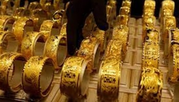 Gold Rate Kerala Today: സ്വർണവിലയിൽ നേരിയ ആശ്വാസം; ഇന്ന് കുറഞ്ഞത് 400 രൂപ, നിരക്ക് അറിയാം...