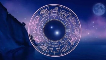 Today's Horoscope: മേടം രാശിക്ക് പുതിയ സംരംഭങ്ങൾ തുടങ്ങാം, കന്നി രാശിക്ക് ചെലവുകൾ വർധിക്കും; ഇന്നത്തെ രാശിഫലം അറിയാം...