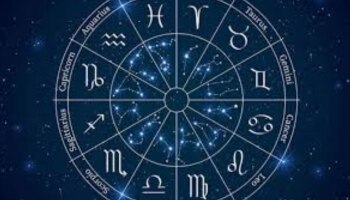 Today's Horoscope: 12 രാശികൾക്കും ഇന്നത്തെ ദിവസം എങ്ങനെ? ഇന്നത്തെ രാശിഫലം അറിയാം...