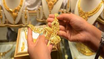 Gold Rate Kerala Today: സ്വര്‍ണ്ണം വാങ്ങാന്‍ പറ്റിയ സമയം..! ഈ മാസത്തെ ഏറ്റവും കുറഞ്ഞ നിരക്കിലെത്തി സ്വര്‍ണ്ണവില