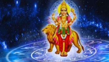 Budh Gochar: ഇനി സമ്പത്ത് കുതിച്ചുയരും കാലം! ബുധന് ഒരാഴ്ചയ്ക്കുള്ളിൽ 3 മാറ്റങ്ങൾ; നാല് രാശികൾക്ക് ധനയോ​ഗം
