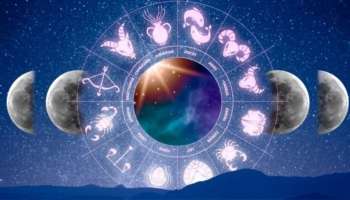 Today's Lucky Zodiac Signs: കരിയറിലും സമ്പത്തിലും വൻ വളർച്ച; ഭാഗ്യം തേടിയെത്തുന്ന രാശിക്കാർ ഇവർ! നിങ്ങളുമുണ്ടോ?
