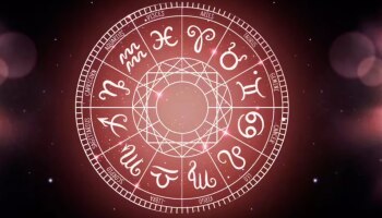 Today's Horoscope: മേടം, ചിങ്ങം രാശികൾക്ക് ഇന്ന് നേട്ടങ്ങളുടെ ദിവസം, ഇടവം മിഥുനം രാശിക്കാർ ശ്രദ്ധിക്കണം; ഇന്നത്തെ രാശിഫലം